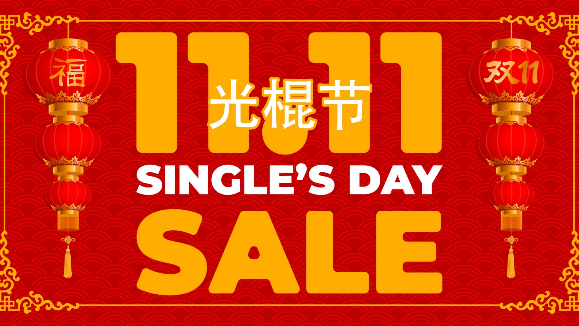 Singles Day