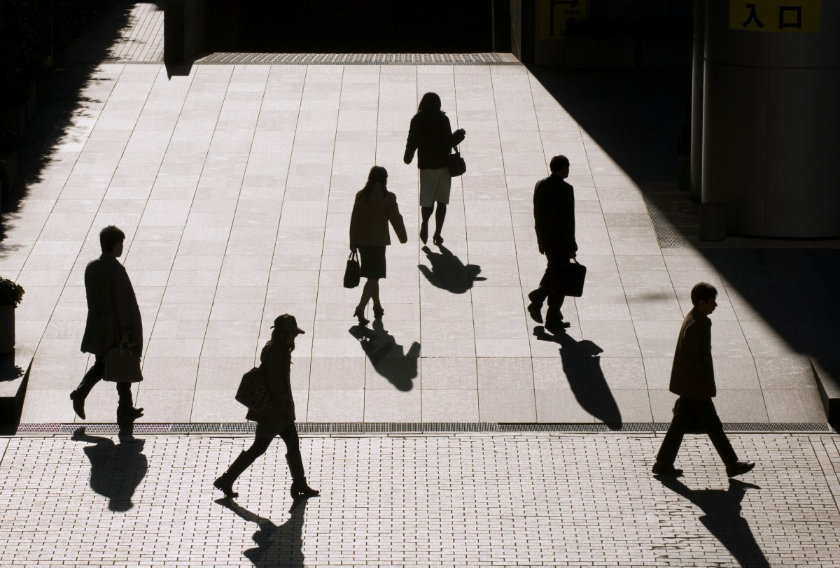 Bewerbungsgespräch anonym Job Arbeit Angestellte