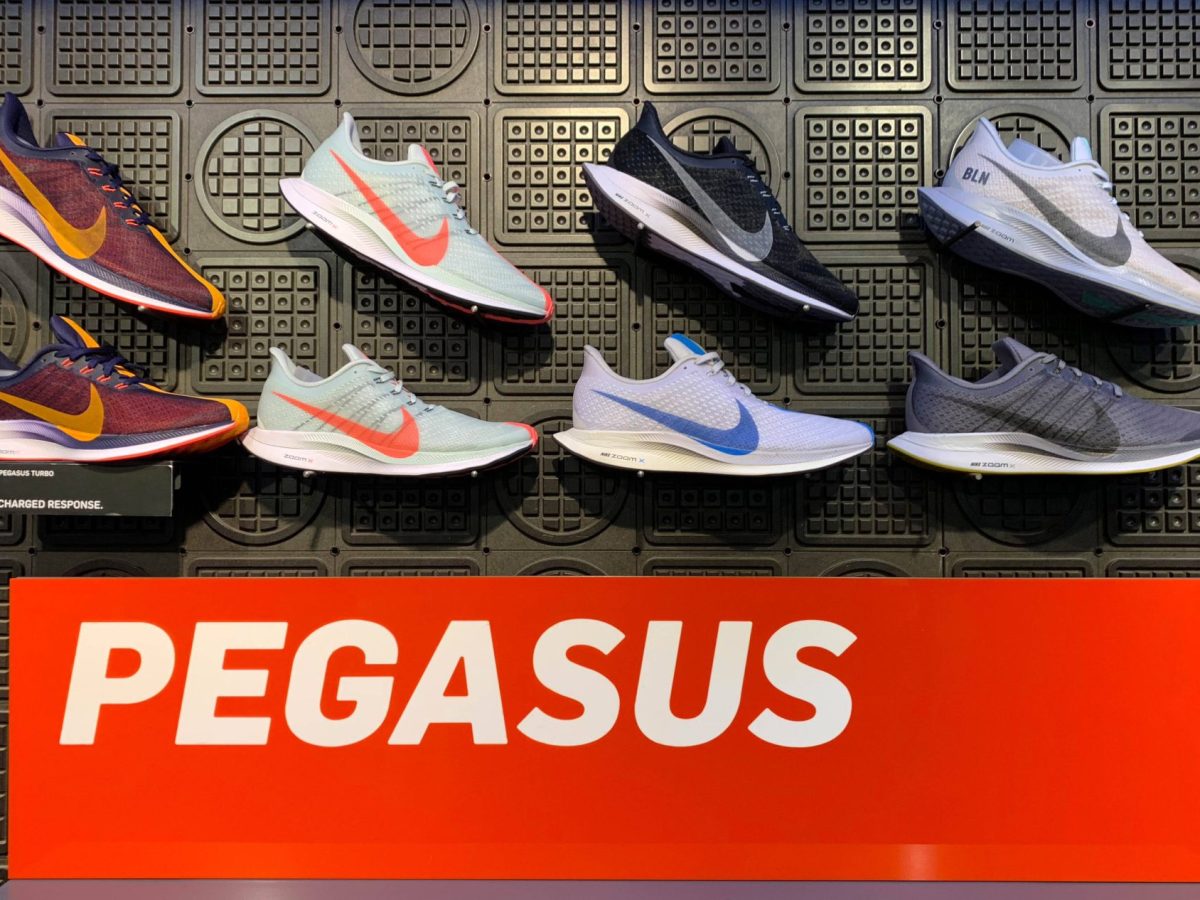 Nike Pegasus