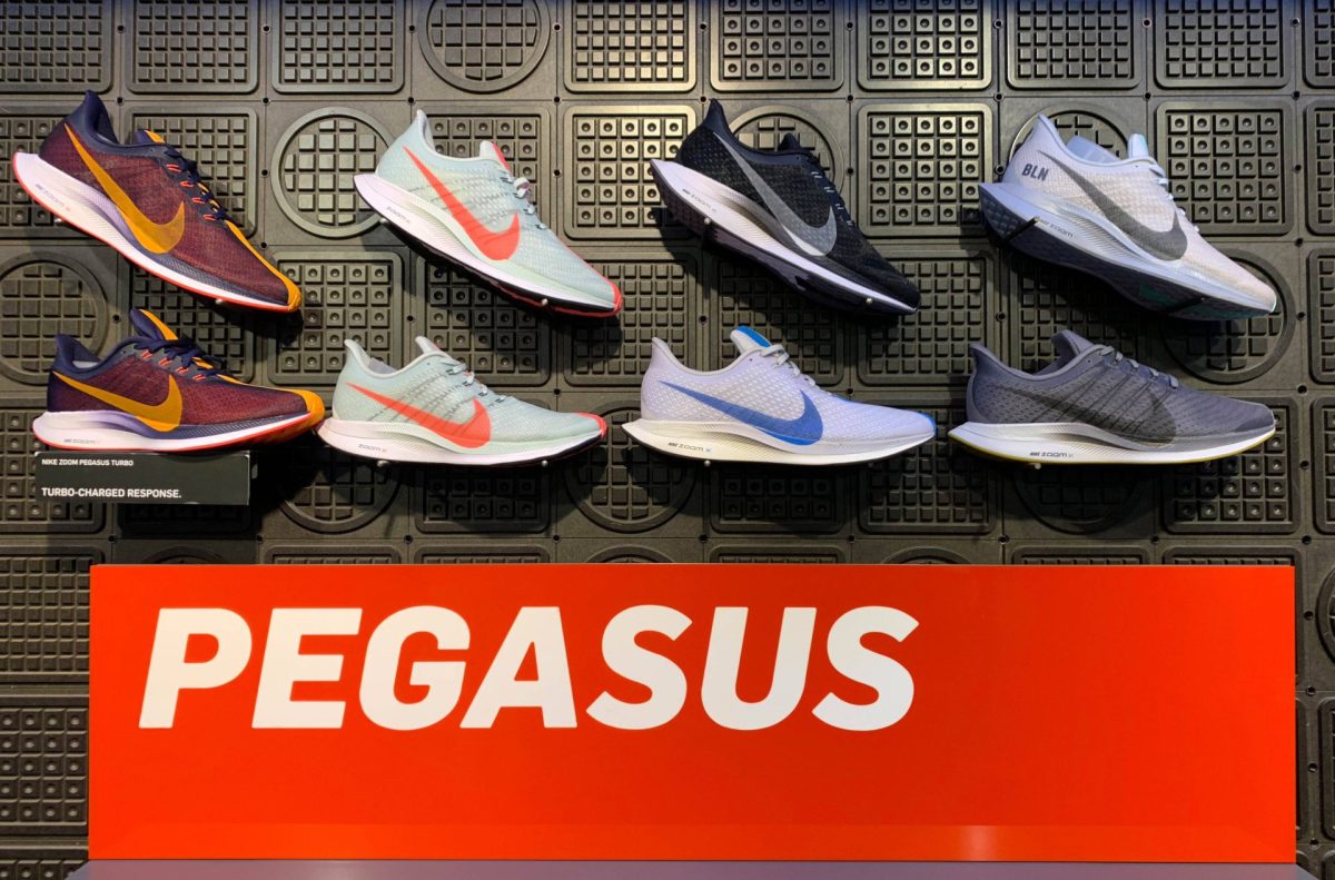 Nike Pegasus